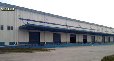 Guangdong XYU Technology Co., Ltd